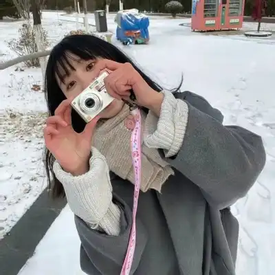 康杰秀